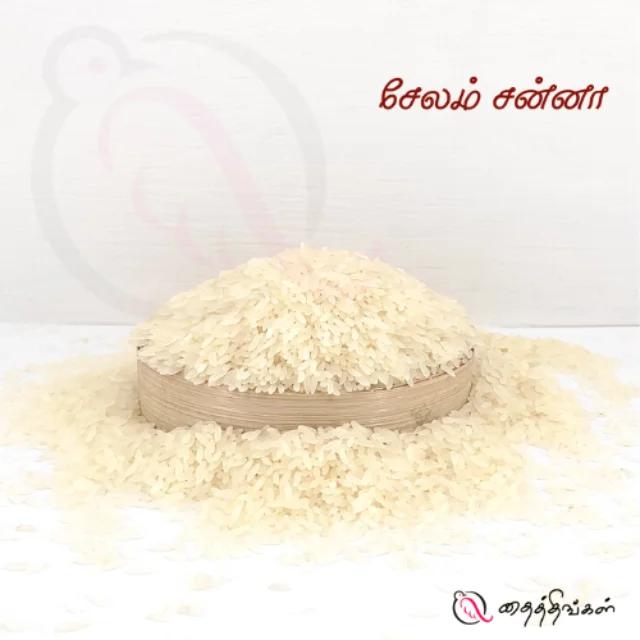 SALEM SANNA RICE 1KGThingal Essentials LLP SALEM SANNA RICE 1KGThingal Essentials LLP