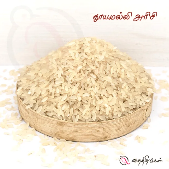 THOOYAMALLI RICE 1KGThingal Essentials LLP THOOYAMALLI RICE 1KGThingal Essentials LLP