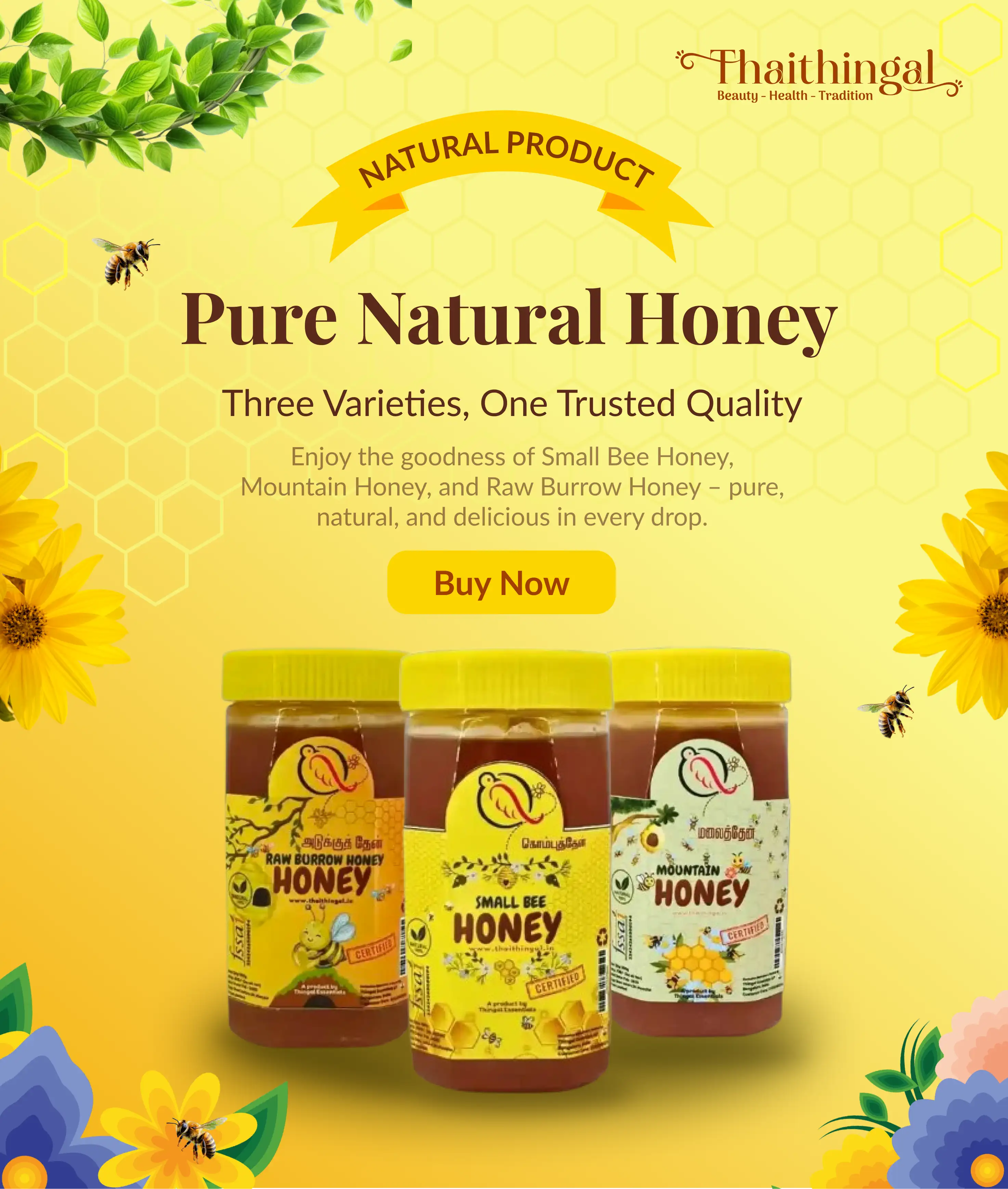 Home Banner - Mobile